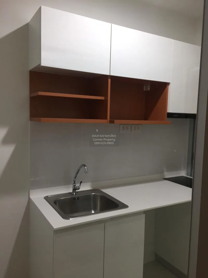 FOR SALE condo , The President Sathorn - Ratchaphruek 3 , BTS-Ban